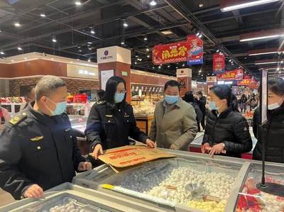 平邑县市场监管局开展元宵节食品安全专项检查