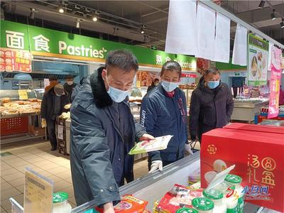 烟台高新区市场监管分局开展元宵节食品安全专项检查