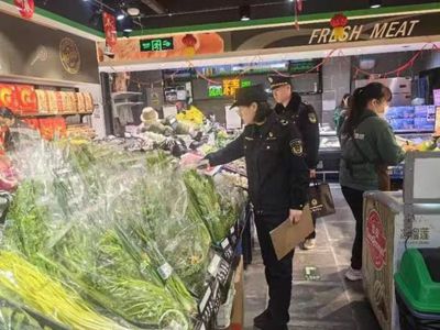 严把"年货节"食品安全关!守护百姓舌尖上的"年味"_北京时间新闻